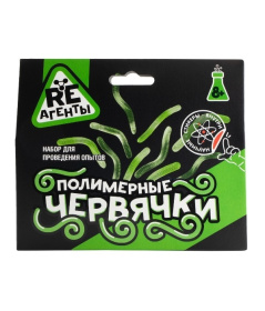 Научно-познавательный набор "Полимерные червячки", зеленый Научно-познавательный набор "Полимерные червячки", зеленый