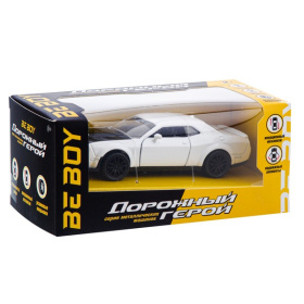 Машинка инерционная (металлическая) "BeBoy" Машинка инерционная (металлическая) "BeBoy"