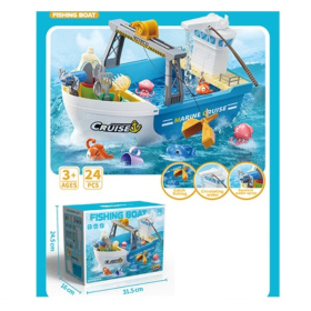 Набор «Рыбалка», лодка с аксессуарами Набор «Рыбалка», лодка с аксессуарами