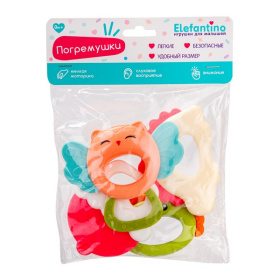 Набор "Погремушки" Elefantino 4 шт Набор "Погремушки" Elefantino 4 шт