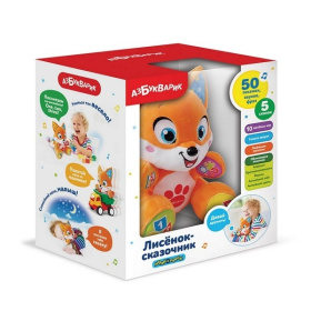 Игрушка мягкая "Лисенок-сказочник" Игрушка мягкая "Лисенок-сказочник"