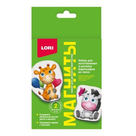 Магниты из гипса "Африканские милашки" Магниты из гипса "Африканские милашки"