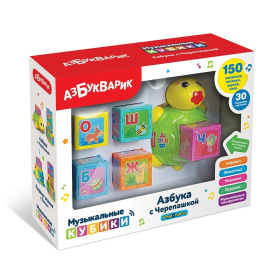 Азбука с Черепашкой Азбука с Черепашкой