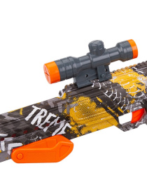 Ружье "BeBoy", стреляющее мягкими пульками Ружье "BeBoy", стреляющее мягкими пульками