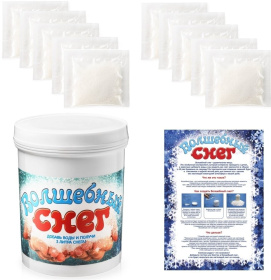 Волшебный снег 100г Волшебный снег 100г