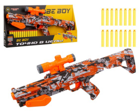 Ружье "BeBoy", стреляющее мягкими пульками Ружье "BeBoy", стреляющее мягкими пульками