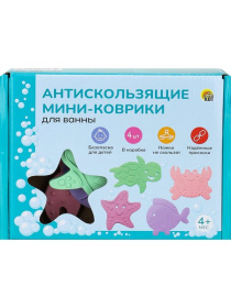 Набор антискользящих мини-ковриков на присосках "Морские жители" 4 шт. Пастель Набор антискользящих мини-ковриков на присосках "Морские жители" 4 шт. Пастель