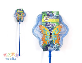 Сачок "STAR Team" Сачок "STAR Team"