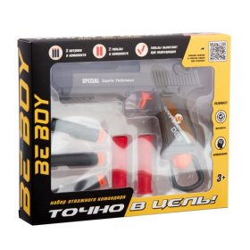 Пистолет "BeBoy", гильзы вылетают при перезарядке Пистолет "BeBoy", гильзы вылетают при перезарядке