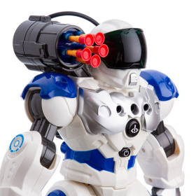 Робот интерактивный "ВеВоу" Робот интерактивный "ВеВоу"