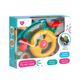 Игрушка музыкальная "Рулю сам", 7 звуков, 10 мелодий, световые эффекты Игрушка музыкальная "Рулю сам", 7 звуков, 10 мелодий, световые эффекты