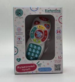 Пульт музыкальный "Elefantino", световые эффекты, более 25 песенок, сказок, звуков