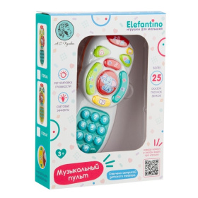 Пульт музыкальный "Elefantino", световые эффекты, более 25 песенок, сказок, звуков