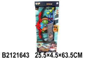 Лук со стрелами Лук со стрелами