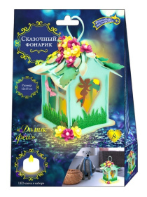 Набор для творчества фонарик "Домик феи" Набор для творчества фонарик "Домик феи"
