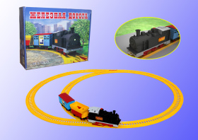 Железная дорога детская Железная дорога детская