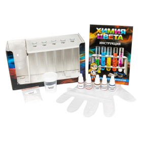 Набор для экспериментов "Химия Цвета" Набор для экспериментов "Химия Цвета"