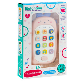 Телефон Зайка «Elefantino», свет. эффекты,более 50 сказок (в т.ч. А.С. Пушкина), песенок, звуков Телефон Зайка «Elefantino», свет. эффекты,более 50 сказок (в т.ч. А.С. Пушкина), песенок, звуков
