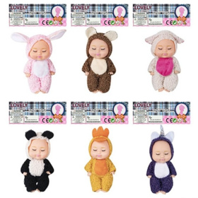 Пупсик 14 см, 6 видов в ассортименте Пупсик 14 см, 6 видов в ассортименте