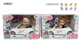 Кукла с аксессуарами в ассортименте Кукла с аксессуарами в ассортименте