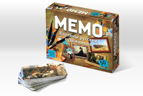 Мемо "Картины русских художников" (50 карточек) Мемо "Картины русских художников" (50 карточек)