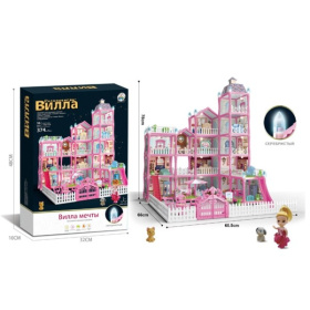 Набор "Дом" с аксессуарами, кукла 7 см, 374 деталей, световые эффекты, размер: 60,5*66*78 см Набор "Дом" с аксессуарами, кукла 7 см, 374 деталей, световые эффекты, размер: 60,5*66*78 см