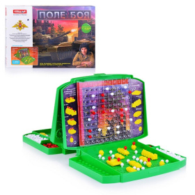 Настольная игра "Поле боя" Настольная игра "Поле боя"