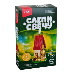 Слепи свечу "Сказочный домик" Слепи свечу "Сказочный домик"