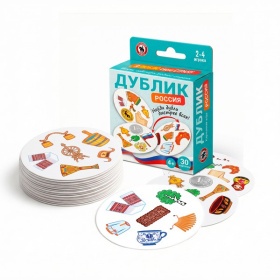 Игра Дублик «Россия» с европодвесом 30 карточек, в/к 9*3*11 см Игра Дублик «Россия» с европодвесом 30 карточек, в/к 9*3*11 см