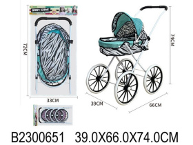 Коляска для кукол (металлическая) Коляска для кукол (металлическая)