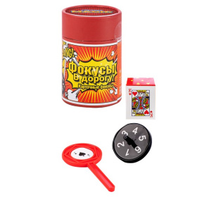 Набор игровой «Магические фокусы» Фокусы в дорогу (ПОШТУЧНО), в тубусе Набор игровой «Магические фокусы» Фокусы в дорогу (ПОШТУЧНО), в тубусе