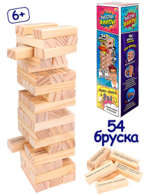 Игра"Башня.Высотка фанты." Игра"Башня.Высотка фанты."