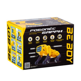 Робопёс Барри "Beboy" на пульте радиоуправления Робопёс Барри "Beboy" на пульте радиоуправления