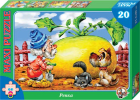 Пазлы макси "Репка" 20 Пазлы макси "Репка" 20