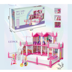 Набор "Дом" 2 этажа, 135 деталей, мебель, 2 мини-куклы, размер: 61*44*35 см Набор "Дом" 2 этажа, 135 деталей, мебель, 2 мини-куклы, размер: 61*44*35 см