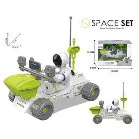 Набор «Космический» Набор «Космический»