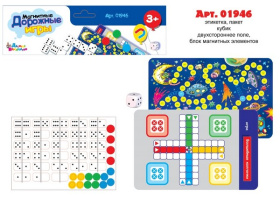 Игра настольная Крестики-нолики "Ёжики-Грибочки" (деревянные фишки) Игра настольная Крестики-нолики "Ёжики-Грибочки" (деревянные фишки)