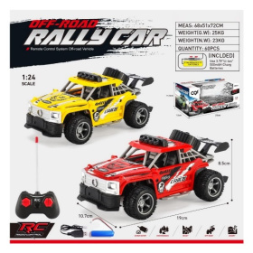 Машинка на пульте радиоуправления, в ассортименте Машинка на пульте радиоуправления, в ассортименте