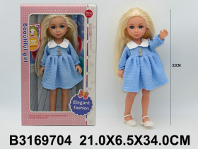 Кукла 33 см Кукла 33 см