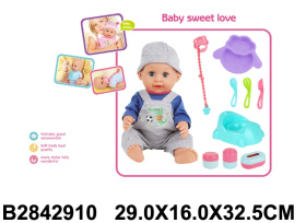 Пупс 38 см, со звуком, с аксессуарами, пьёт, писает Пупс 38 см, со звуком, с аксессуарами, пьёт, писает