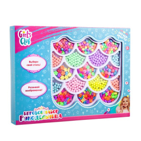Набор "Рукодельница "Girl`s Club", блестящая упаковка Набор "Рукодельница "Girl`s Club", блестящая упаковка