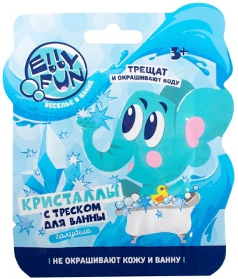 Кристаллы с треском Ellyfun 1 цв голубой