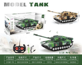 Танк на р/у, цвета в ассортименте, М1:18, свет. и звук. эффекты, движение во всех направлениях, размер игрушки: 21*11.5*9см, в/к 30*12*12,5 см Танк на р/у, цвета в ассортименте, М1:18, свет. и звук. эффекты, движение во всех направлениях, размер игрушки: 21*11.5*9см, в/к 30*12*12,5 см