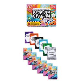 Игра настольная "Крабли-Грабли" Игра настольная "Крабли-Грабли"