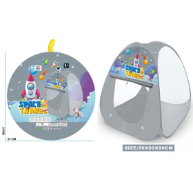 Домик-палатка "Космическое путешествие", размер: 90*90*90 см Домик-палатка "Космическое путешествие", размер: 90*90*90 см