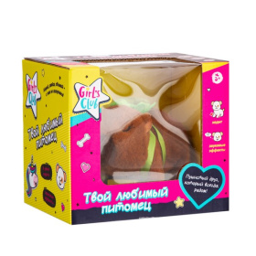 Игрушка мягкая "Капибара" Girl's club, ходит, звуковые эффекты Игрушка мягкая "Капибара" Girl's club, ходит, звуковые эффекты