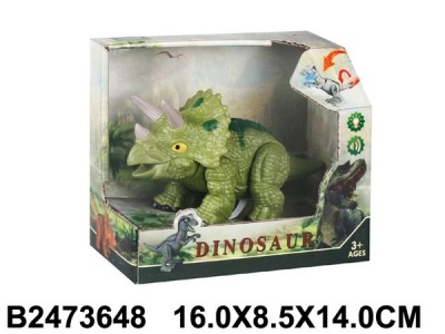 Динозавр