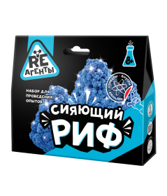 Научно-познавательный набор "Сияющий риф", синий