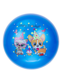 Мяч детский Мяч детский