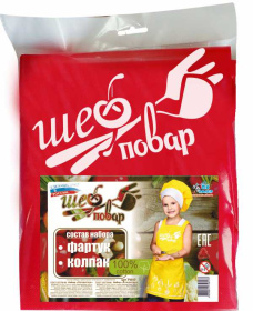 Набор ШЕФ - ПОВАР (фартук, колпак) Набор ШЕФ - ПОВАР (фартук, колпак)